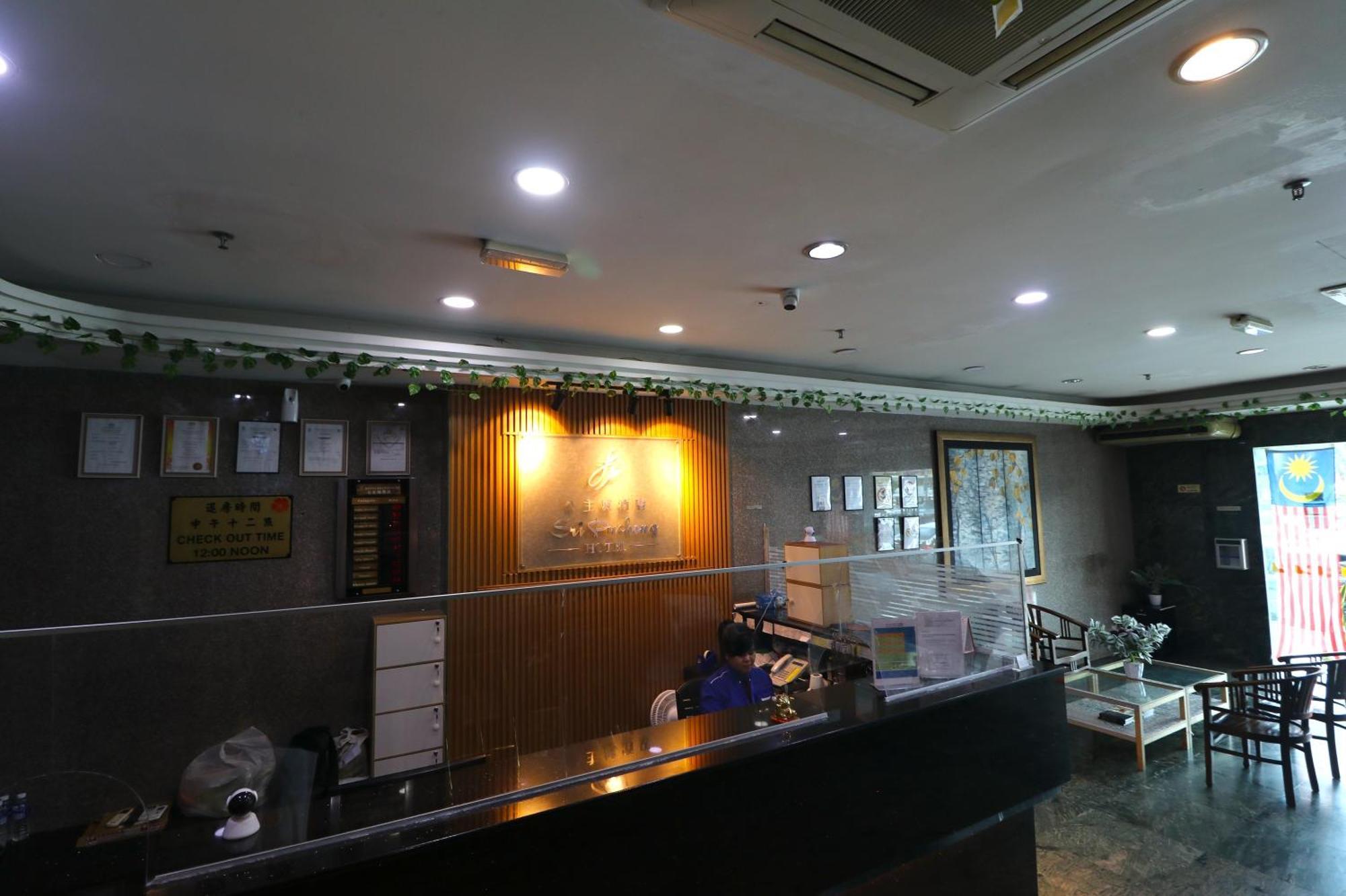 Hotel Sri Puchong Εξωτερικό φωτογραφία