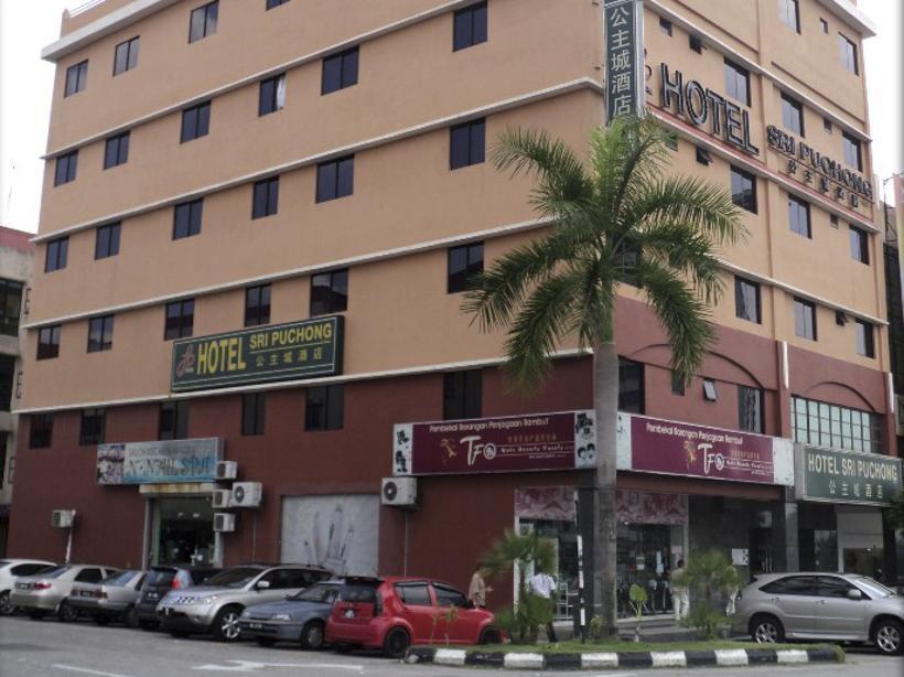 Hotel Sri Puchong Εξωτερικό φωτογραφία