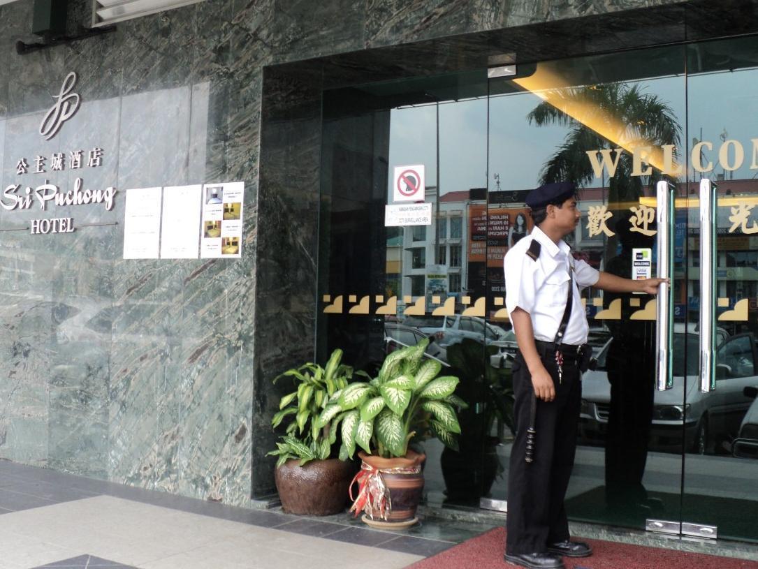 Hotel Sri Puchong Εξωτερικό φωτογραφία